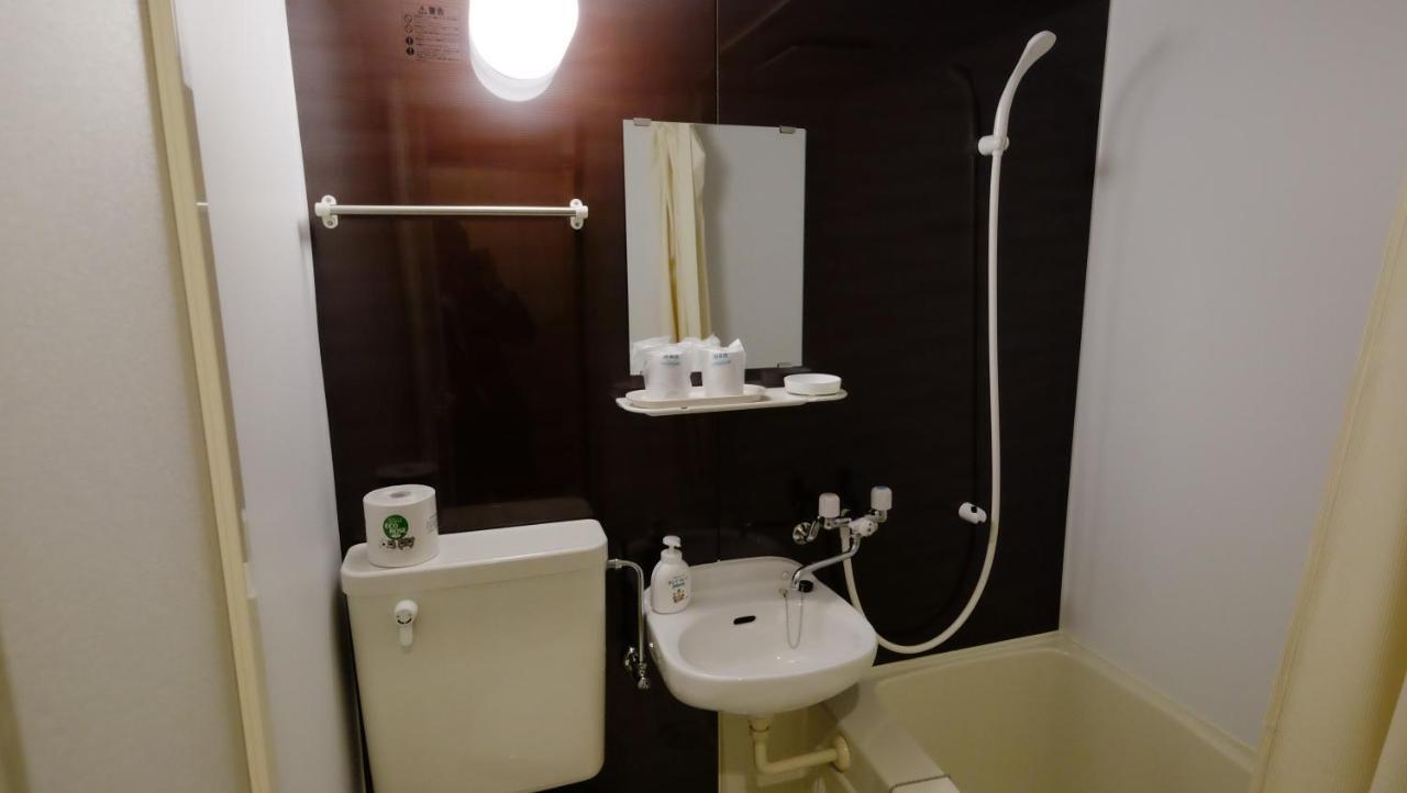 Oyado Tsukiusagi Hatsukaichi Kamer foto